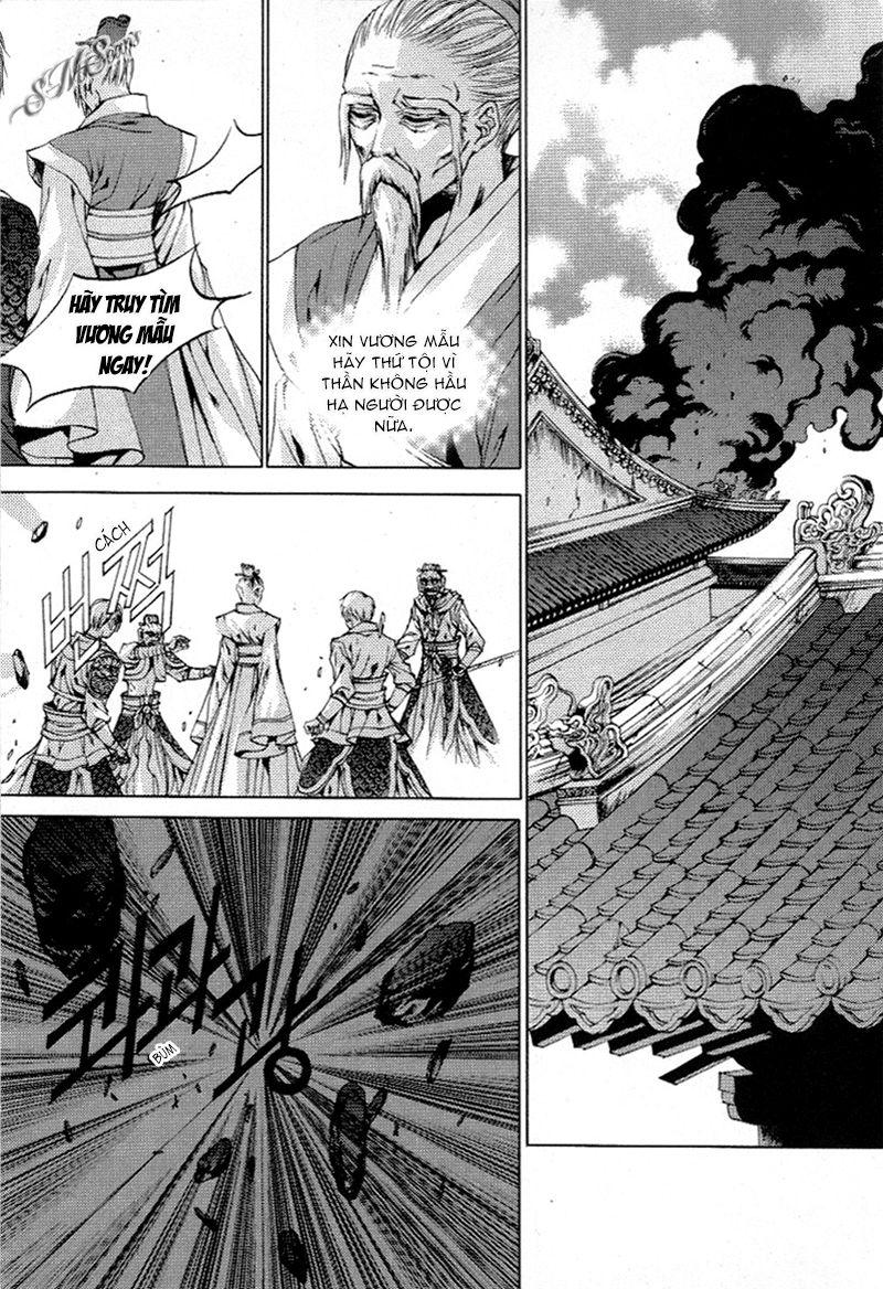 Tân Nương Của Thủy Thần Chapter 113 - Trang 2