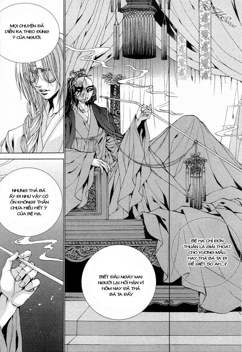 Tân Nương Của Thủy Thần Chapter 113 - Trang 2