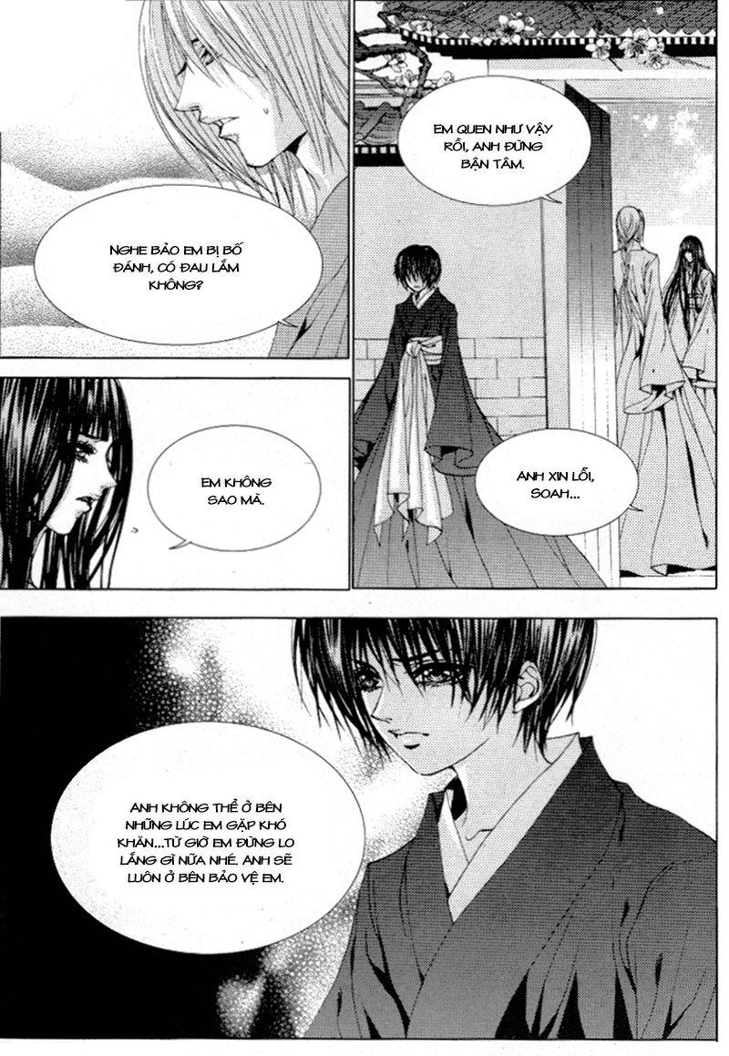 Tân Nương Của Thủy Thần Chapter 114 - Trang 2