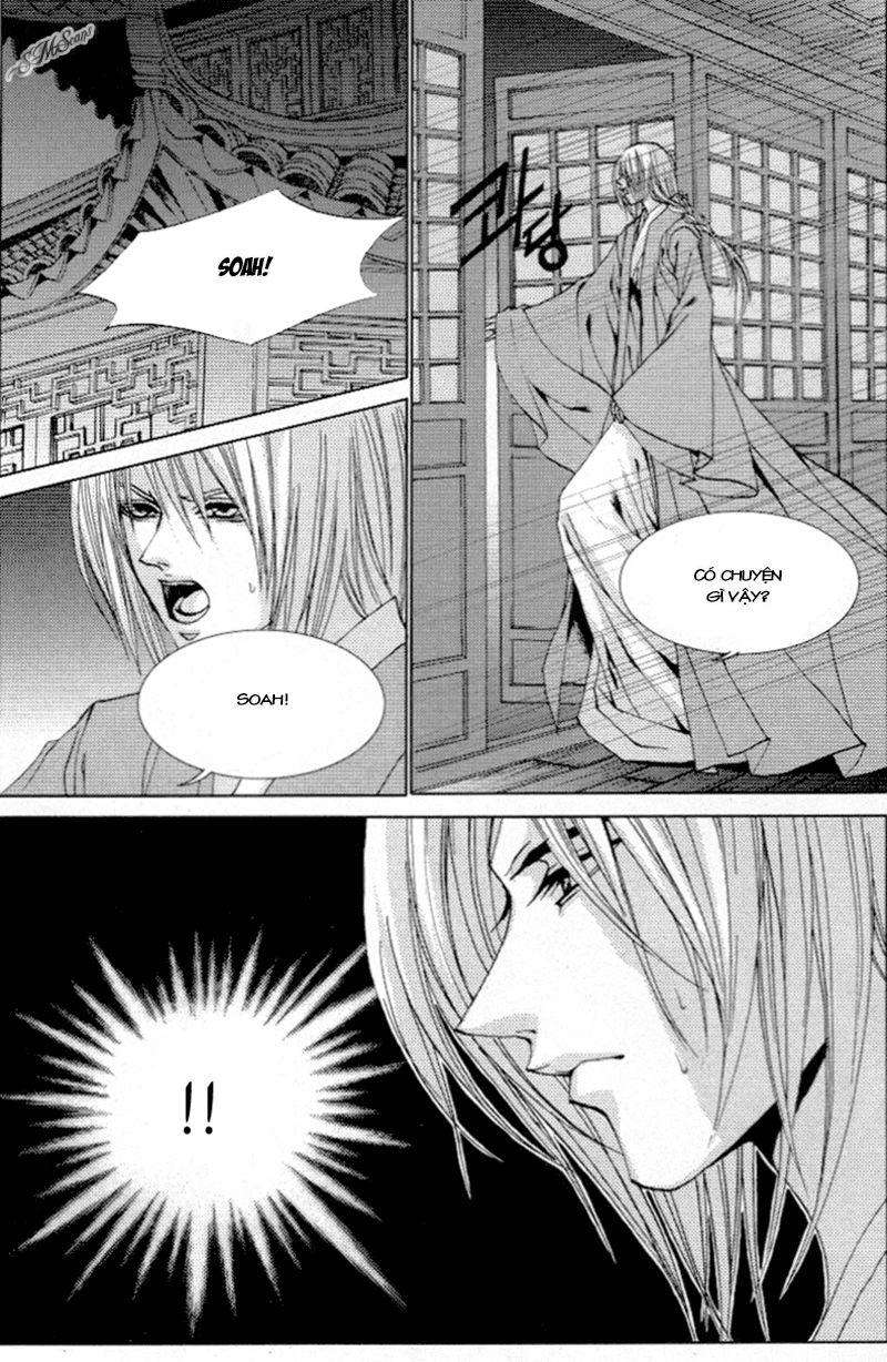 Tân Nương Của Thủy Thần Chapter 114 - Trang 2