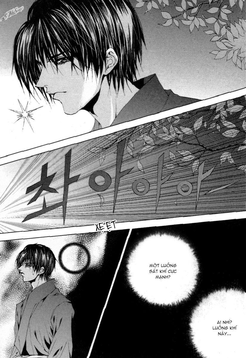 Tân Nương Của Thủy Thần Chapter 114 - Trang 2