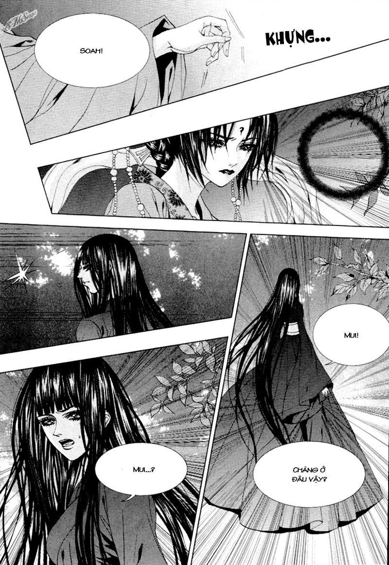 Tân Nương Của Thủy Thần Chapter 114 - Trang 2