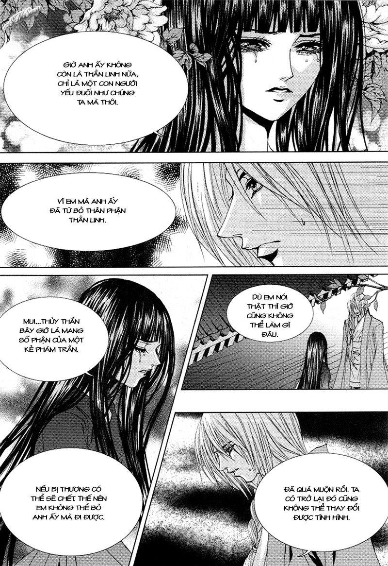 Tân Nương Của Thủy Thần Chapter 115 - Trang 2