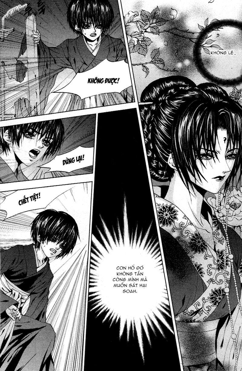 Tân Nương Của Thủy Thần Chapter 115 - Trang 2