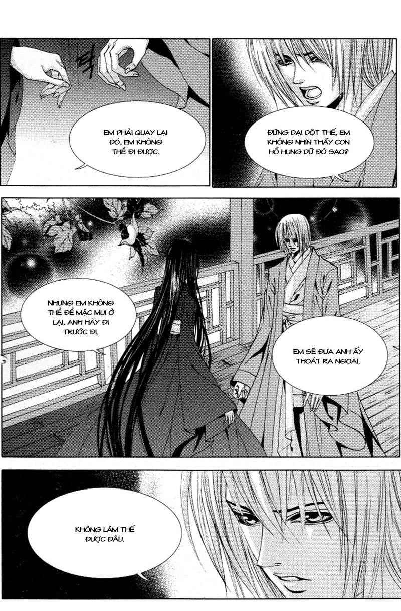 Tân Nương Của Thủy Thần Chapter 115 - Trang 2