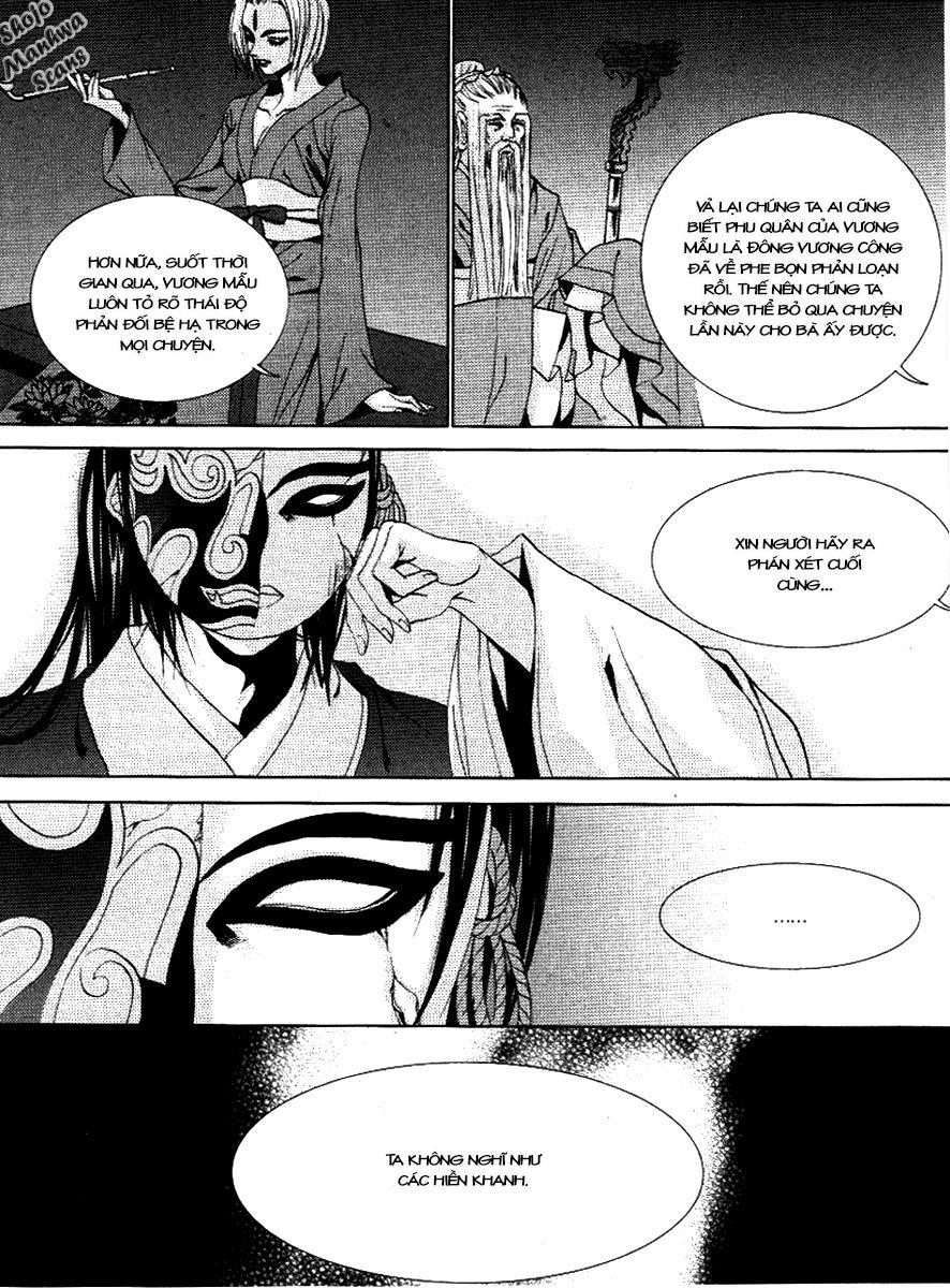 Tân Nương Của Thủy Thần Chapter 116 - Trang 2