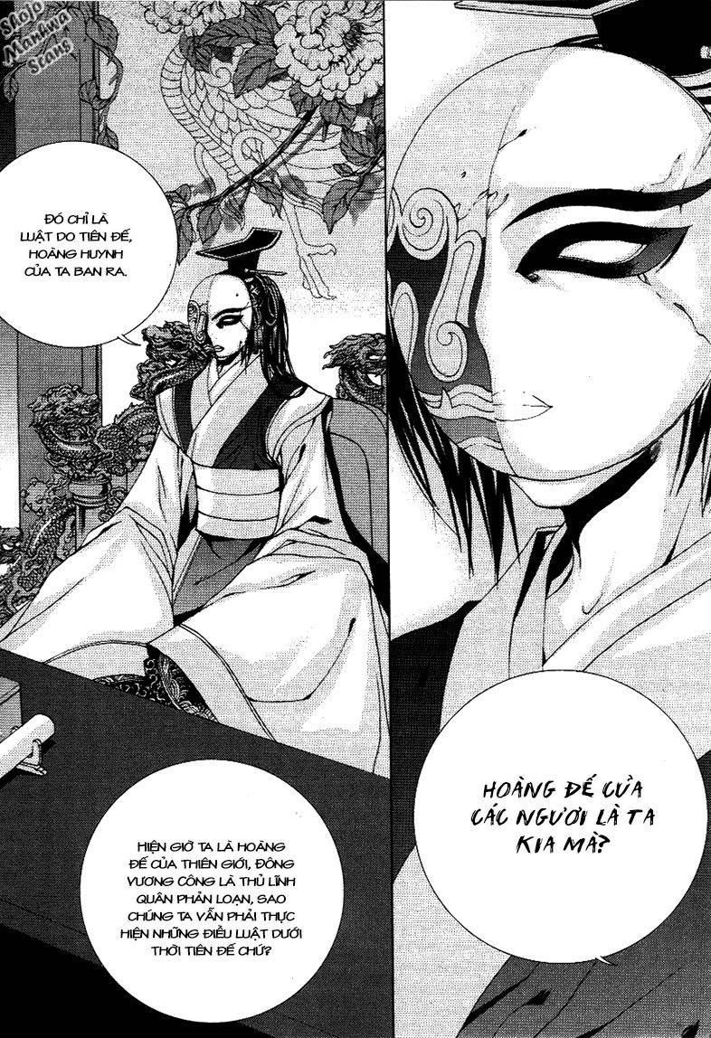 Tân Nương Của Thủy Thần Chapter 116 - Trang 2