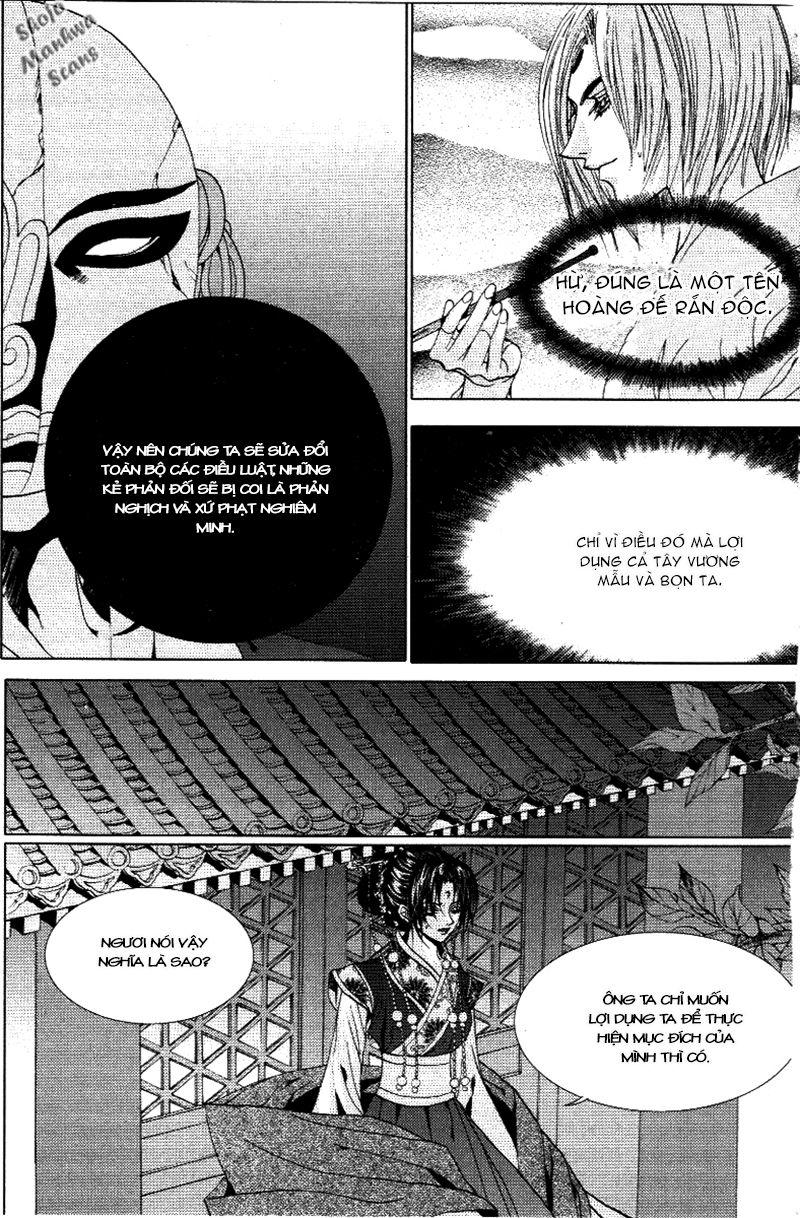 Tân Nương Của Thủy Thần Chapter 116 - Trang 2