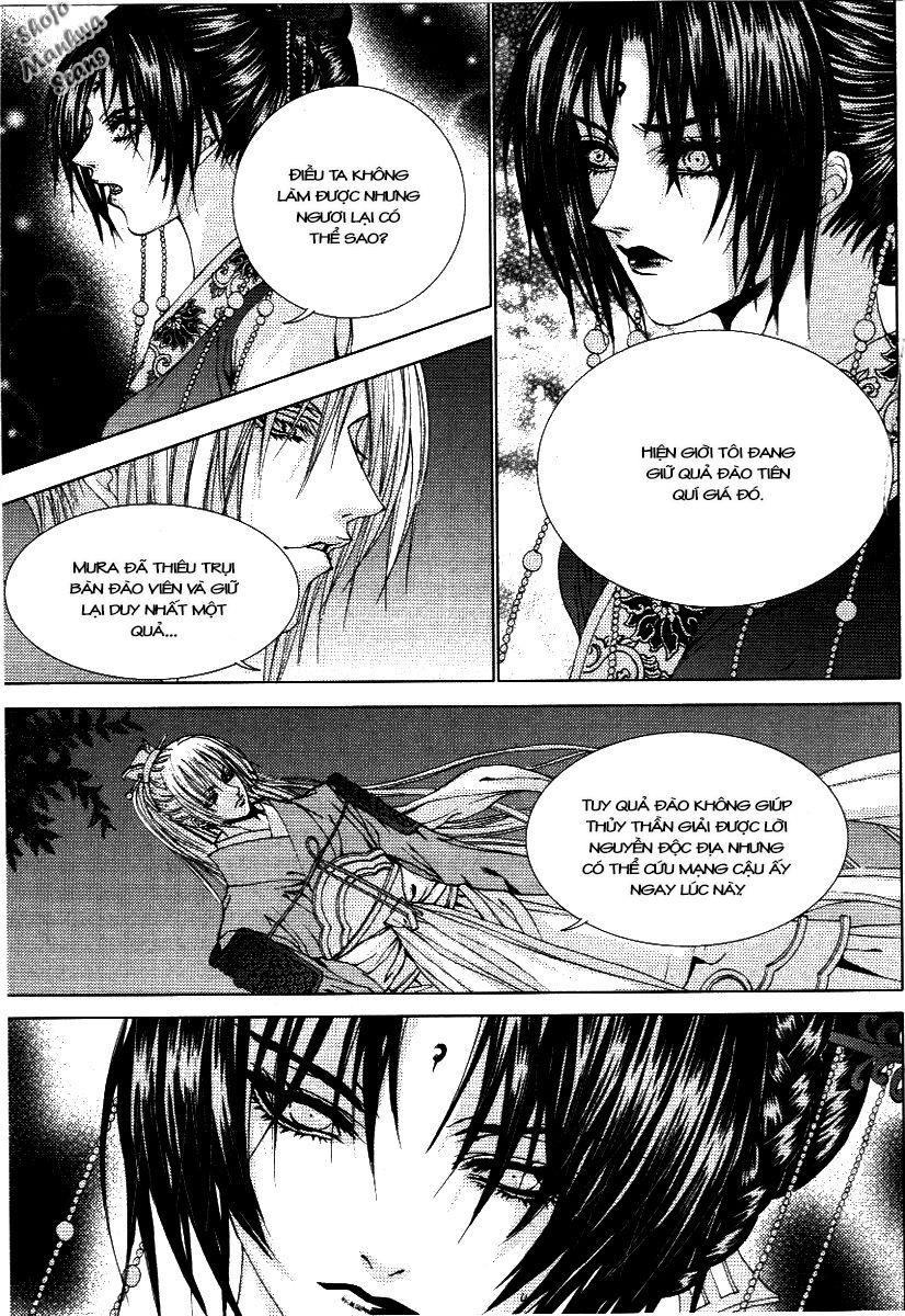 Tân Nương Của Thủy Thần Chapter 116 - Trang 2