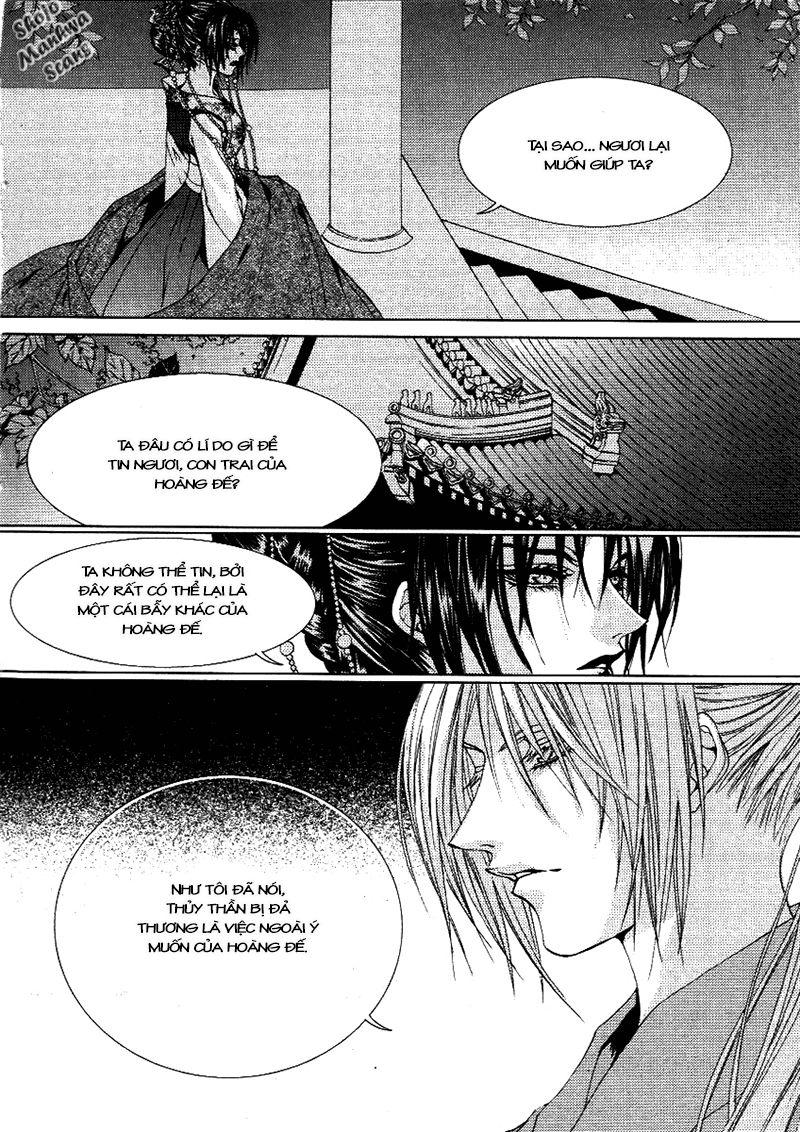 Tân Nương Của Thủy Thần Chapter 116 - Trang 2