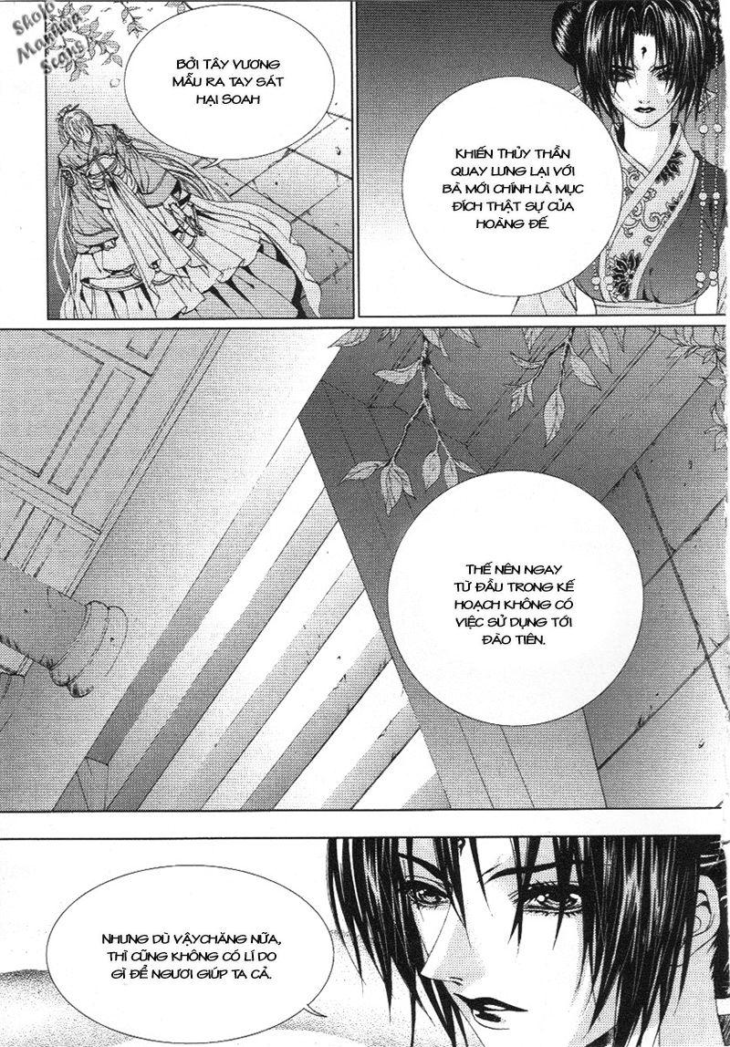 Tân Nương Của Thủy Thần Chapter 116 - Trang 2