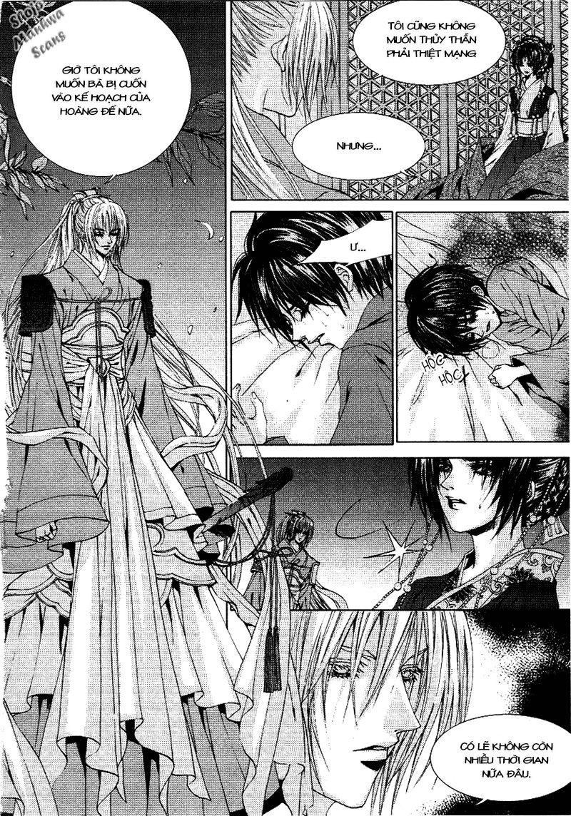 Tân Nương Của Thủy Thần Chapter 116 - Trang 2