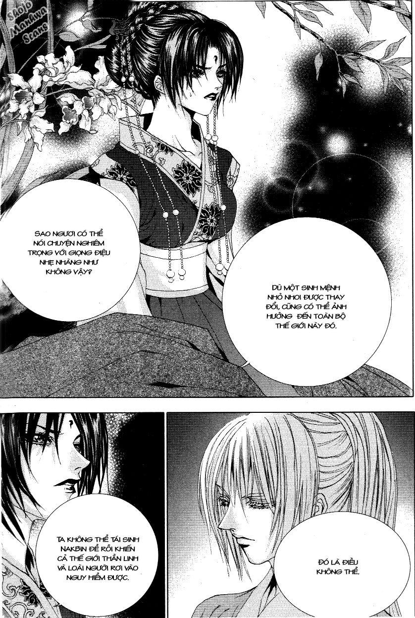 Tân Nương Của Thủy Thần Chapter 116 - Trang 2