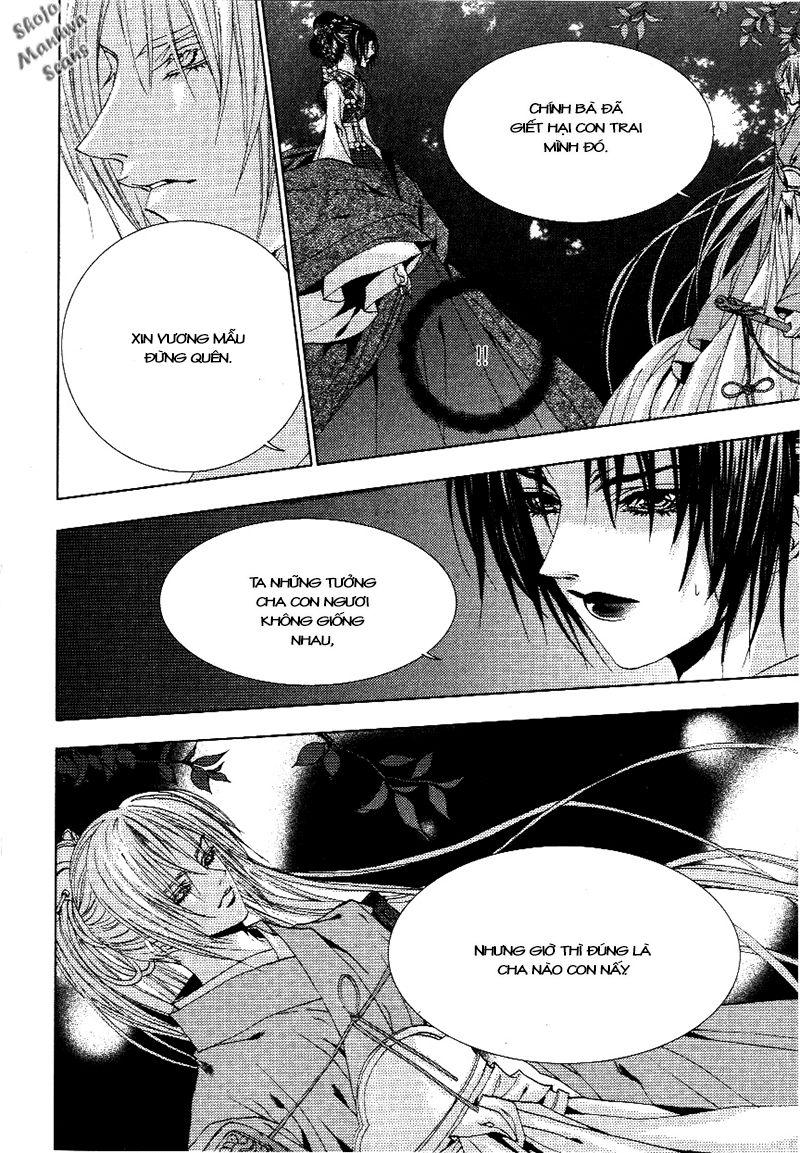 Tân Nương Của Thủy Thần Chapter 116 - Trang 2