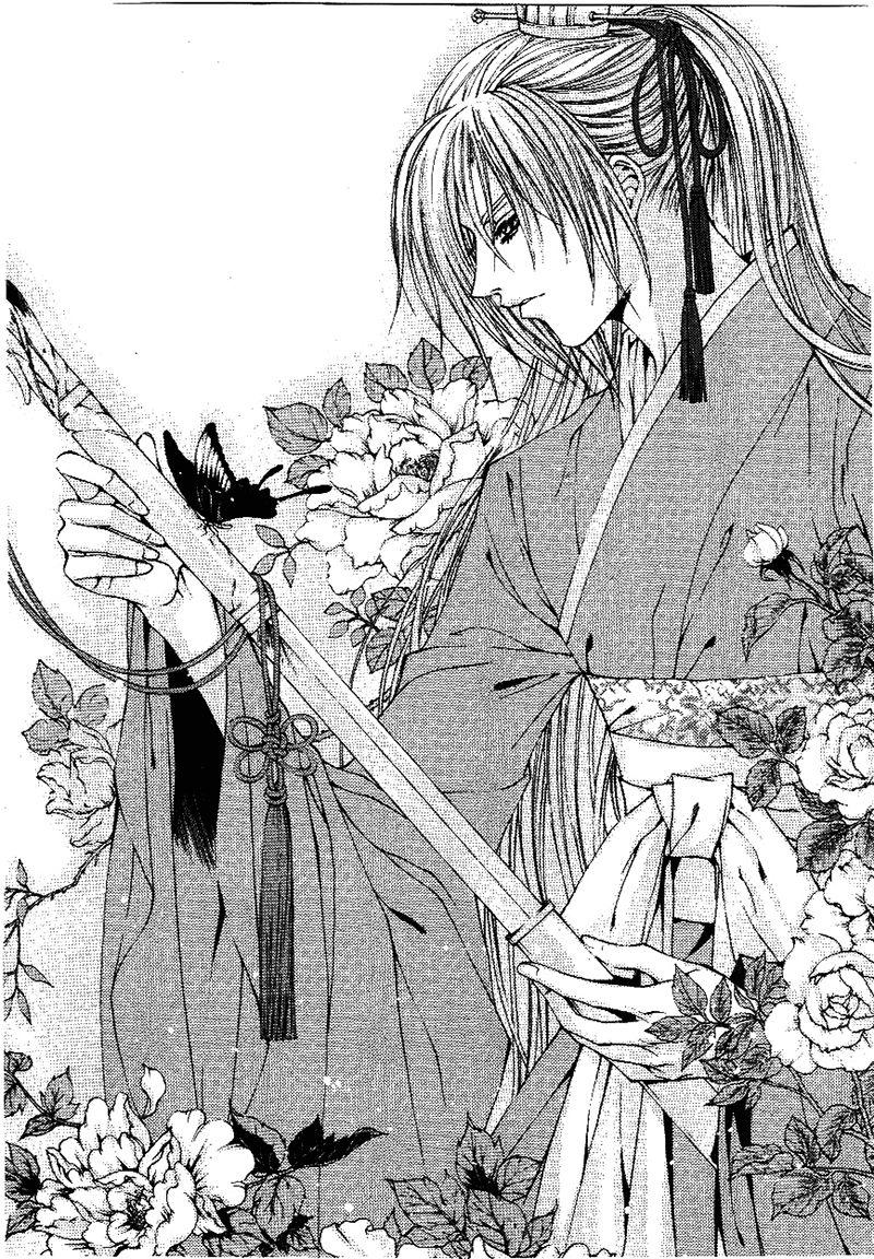 Tân Nương Của Thủy Thần Chapter 116 - Trang 2