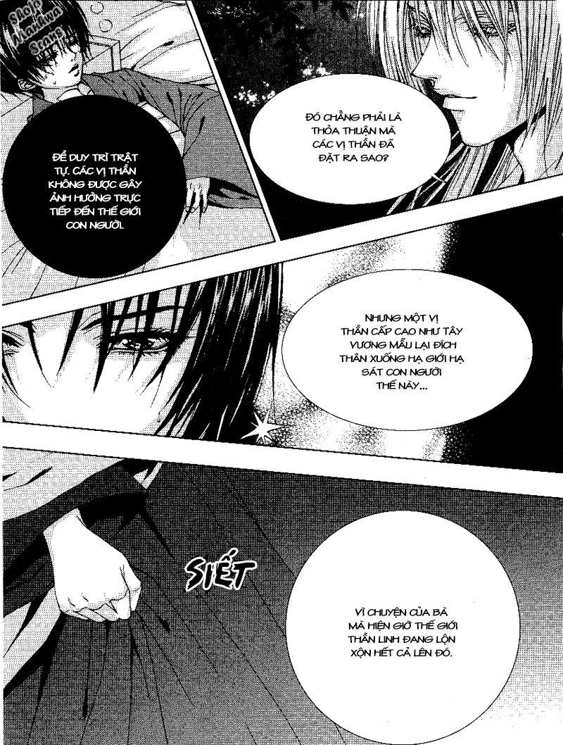 Tân Nương Của Thủy Thần Chapter 116 - Trang 2