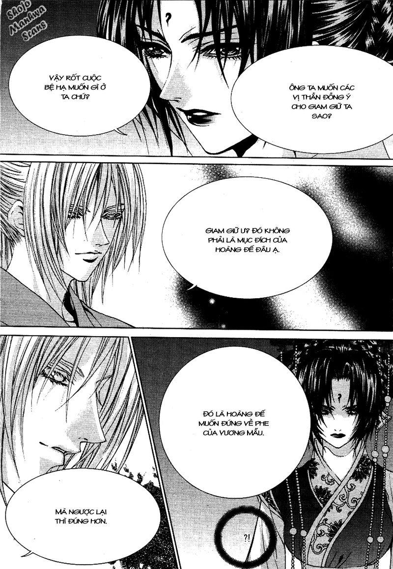 Tân Nương Của Thủy Thần Chapter 116 - Trang 2