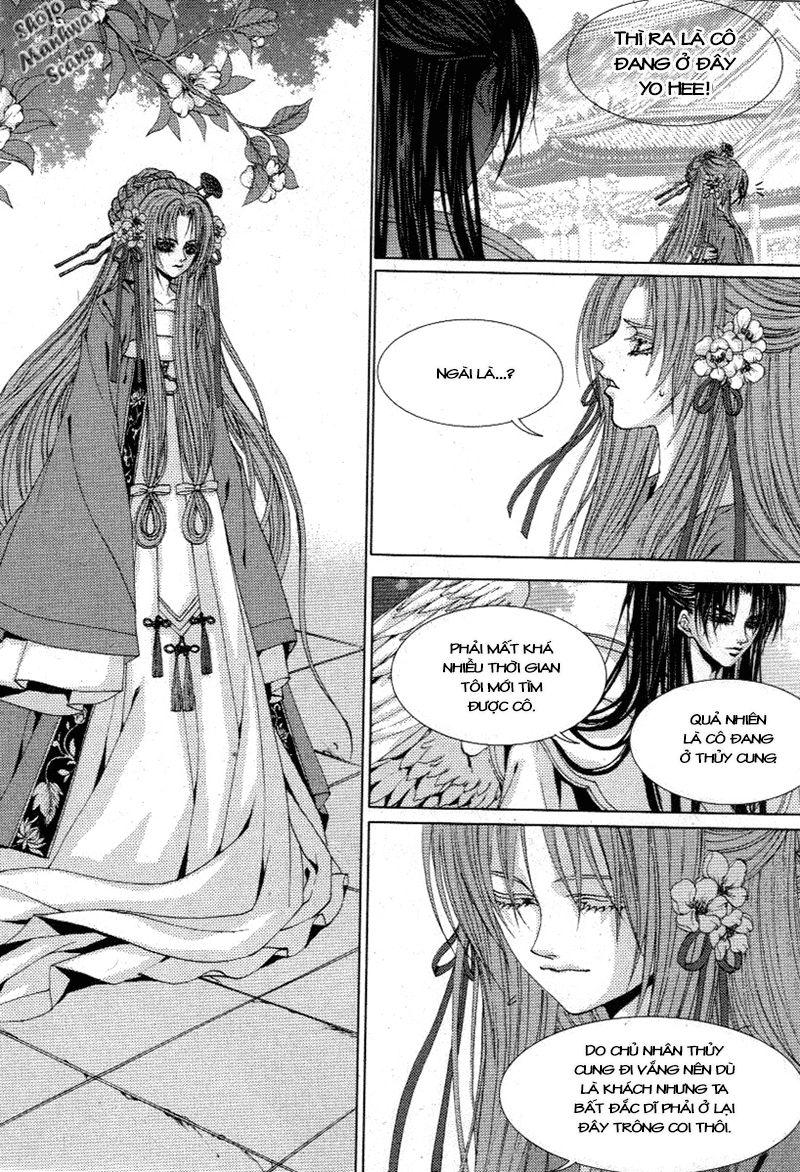 Tân Nương Của Thủy Thần Chapter 117 - Trang 2