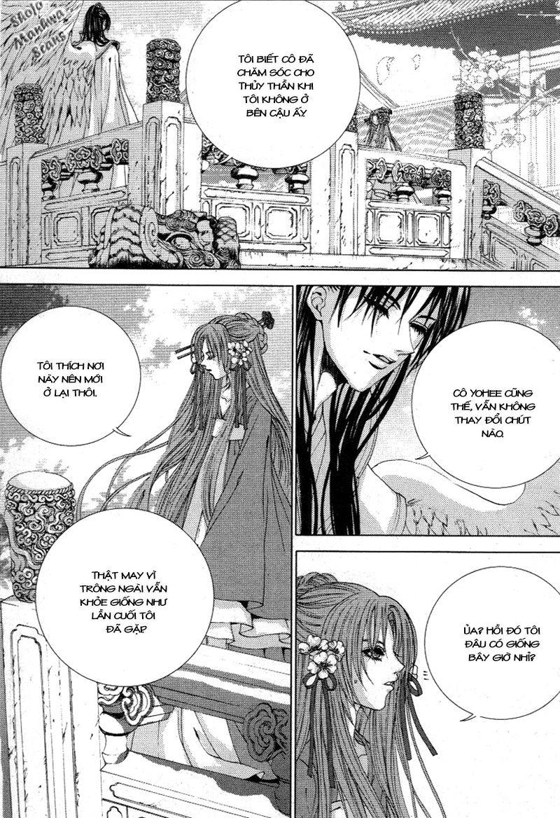 Tân Nương Của Thủy Thần Chapter 117 - Trang 2