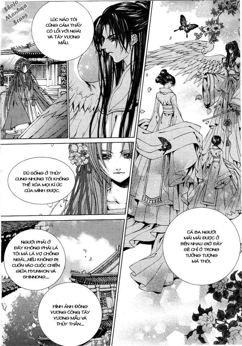 Tân Nương Của Thủy Thần Chapter 117 - Trang 2