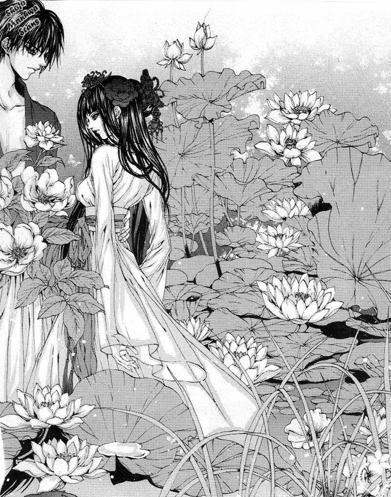 Tân Nương Của Thủy Thần Chapter 117 - Trang 2