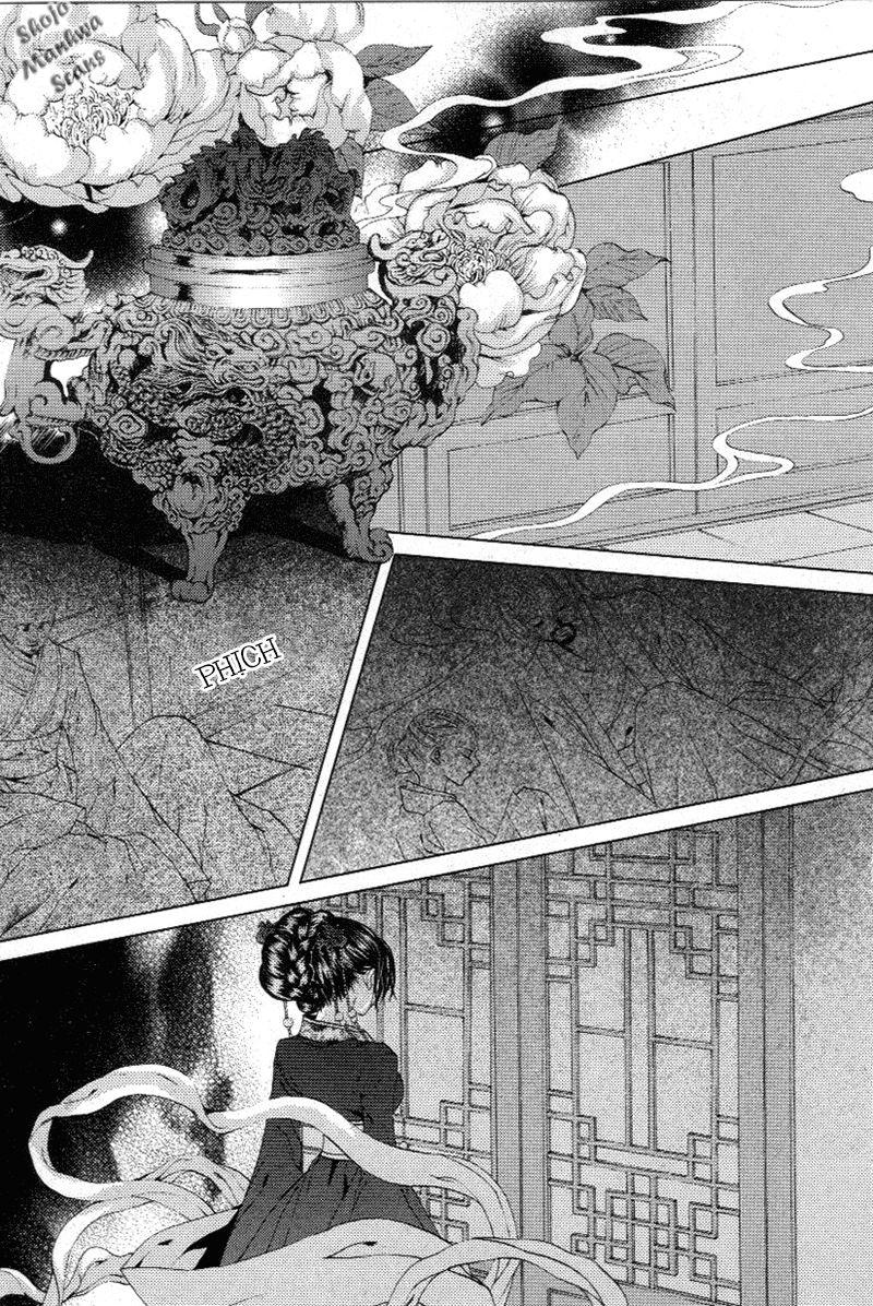 Tân Nương Của Thủy Thần Chapter 117 - Trang 2