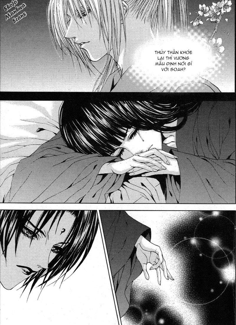 Tân Nương Của Thủy Thần Chapter 117 - Trang 2