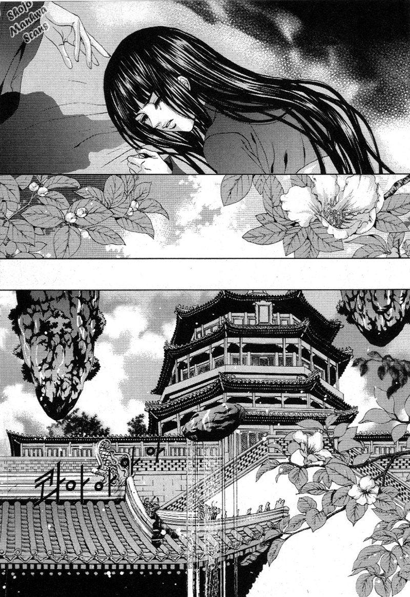 Tân Nương Của Thủy Thần Chapter 117 - Trang 2