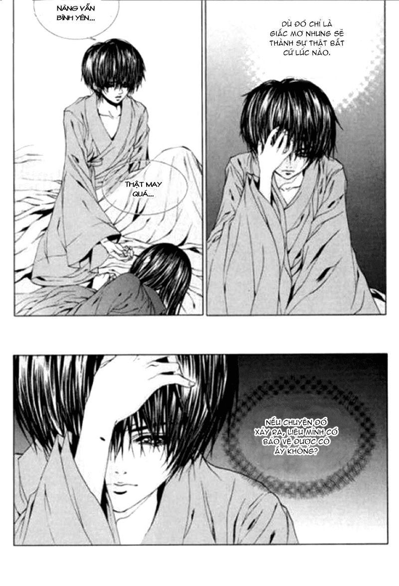 Tân Nương Của Thủy Thần Chapter 118 - Trang 2