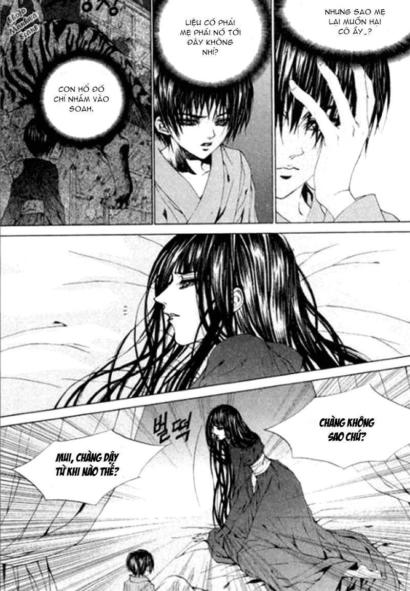 Tân Nương Của Thủy Thần Chapter 118 - Trang 2