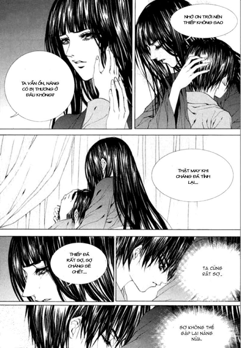 Tân Nương Của Thủy Thần Chapter 118 - Trang 2