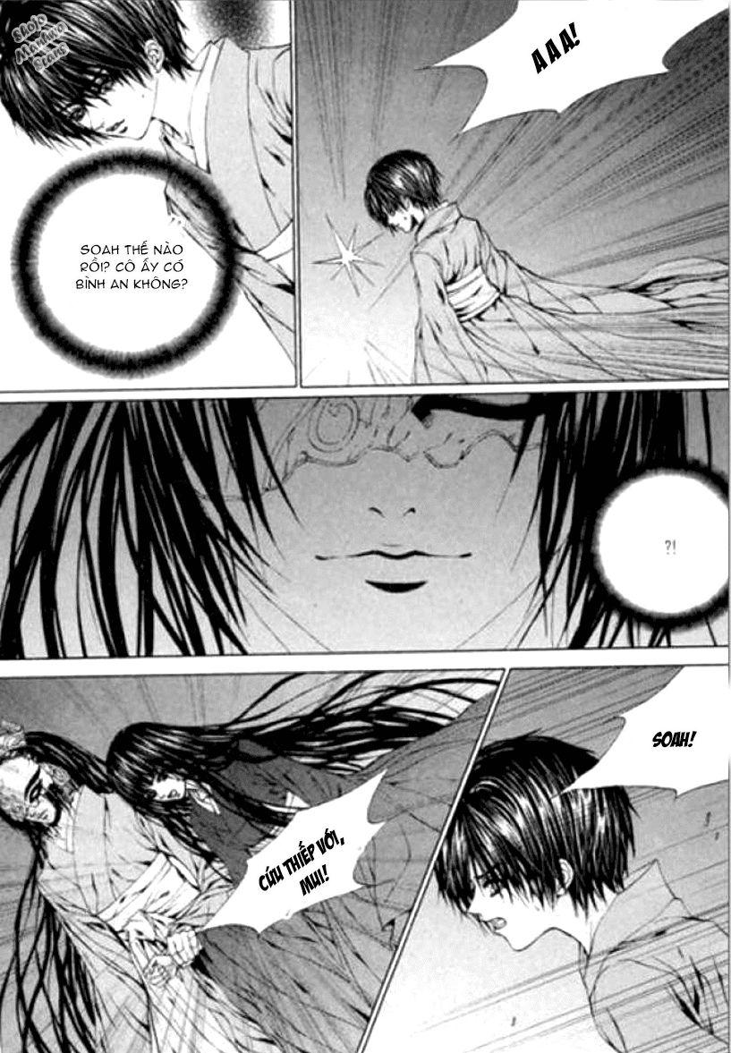 Tân Nương Của Thủy Thần Chapter 118 - Trang 2