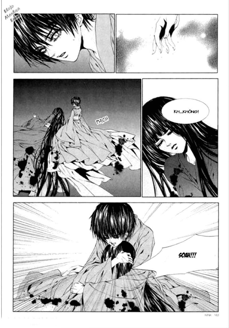 Tân Nương Của Thủy Thần Chapter 118 - Trang 2