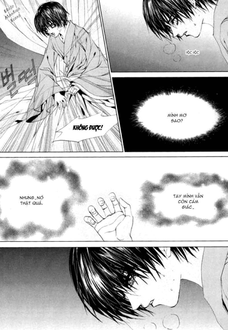 Tân Nương Của Thủy Thần Chapter 118 - Trang 2