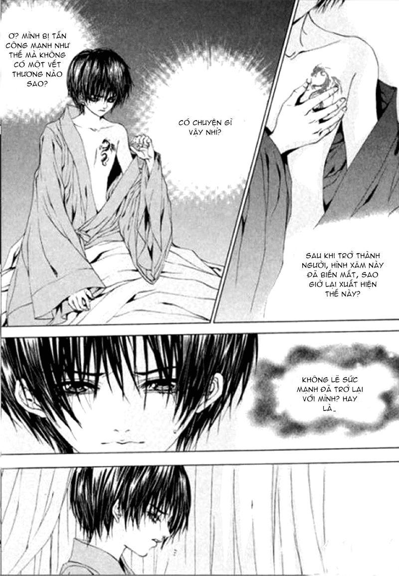 Tân Nương Của Thủy Thần Chapter 118 - Trang 2