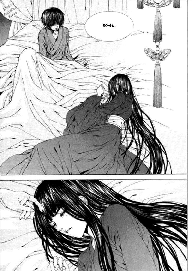 Tân Nương Của Thủy Thần Chapter 118 - Trang 2