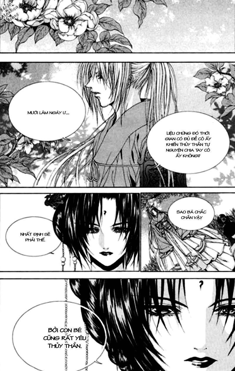 Tân Nương Của Thủy Thần Chapter 119 - Trang 2