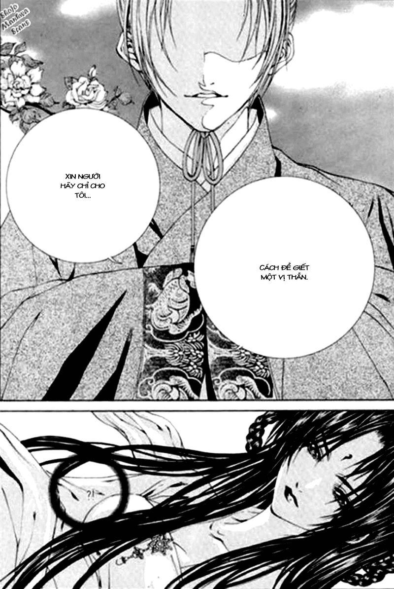 Tân Nương Của Thủy Thần Chapter 119 - Trang 2