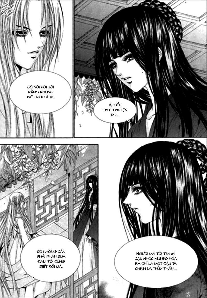 Tân Nương Của Thủy Thần Chapter 119 - Trang 2