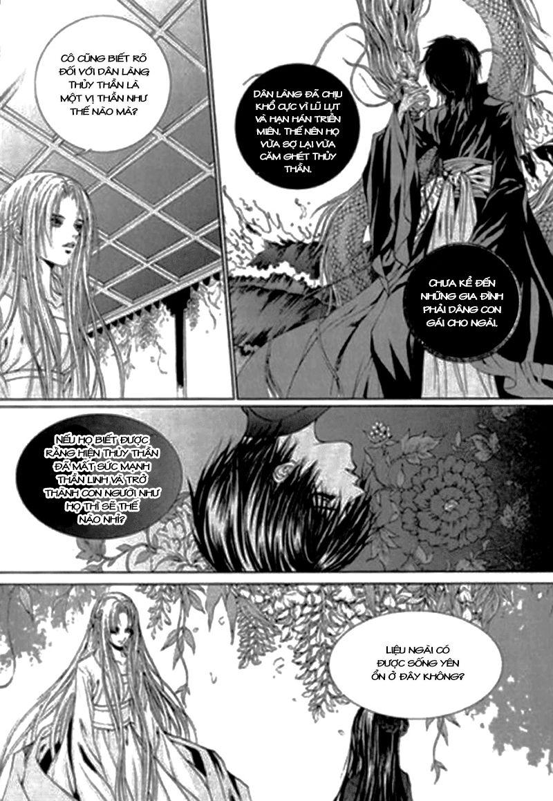 Tân Nương Của Thủy Thần Chapter 119 - Trang 2