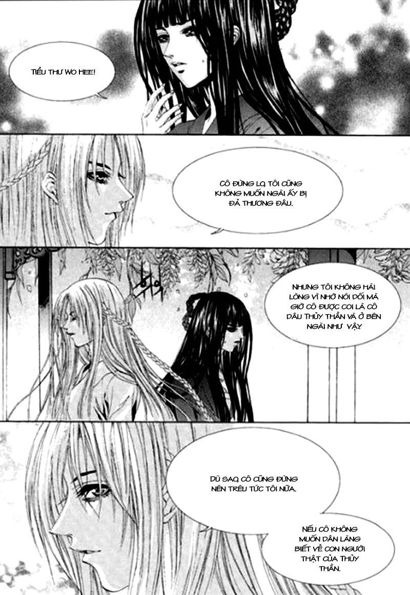 Tân Nương Của Thủy Thần Chapter 119 - Trang 2