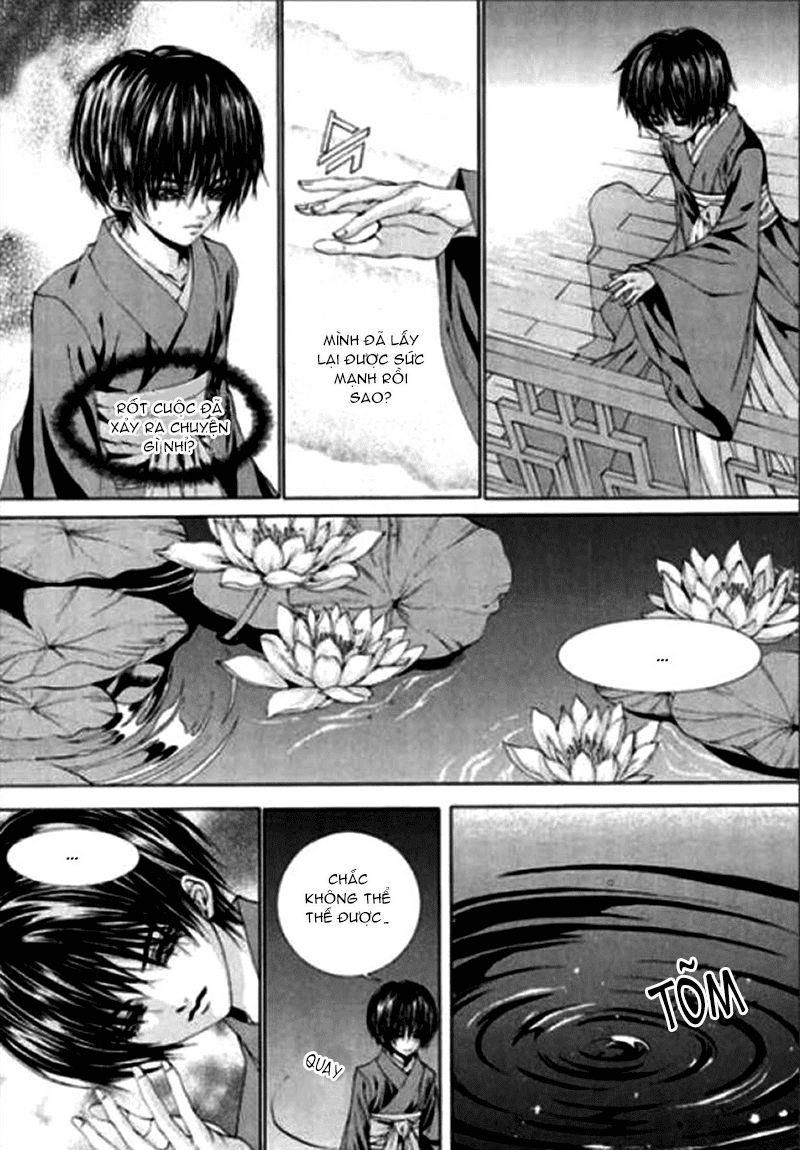 Tân Nương Của Thủy Thần Chapter 119 - Trang 2