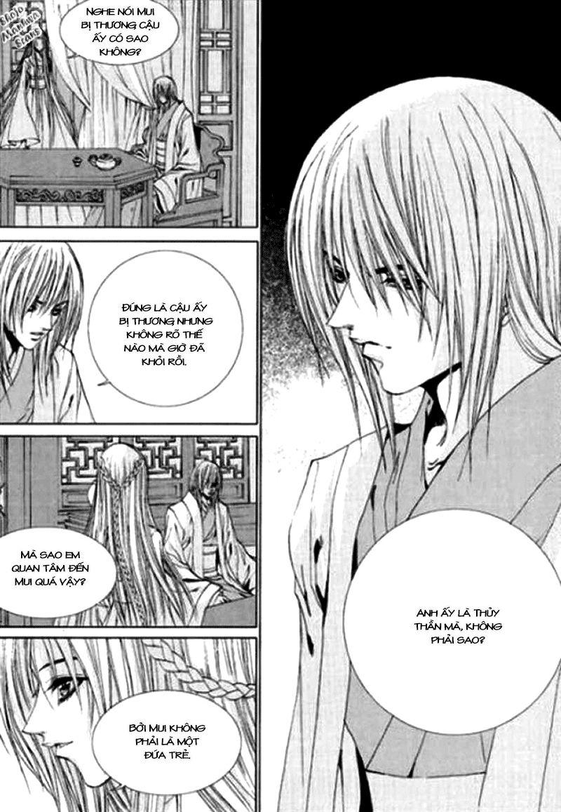 Tân Nương Của Thủy Thần Chapter 119 - Trang 2