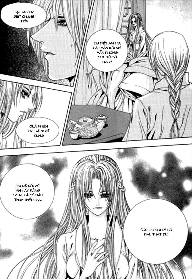 Tân Nương Của Thủy Thần Chapter 119 - Trang 2