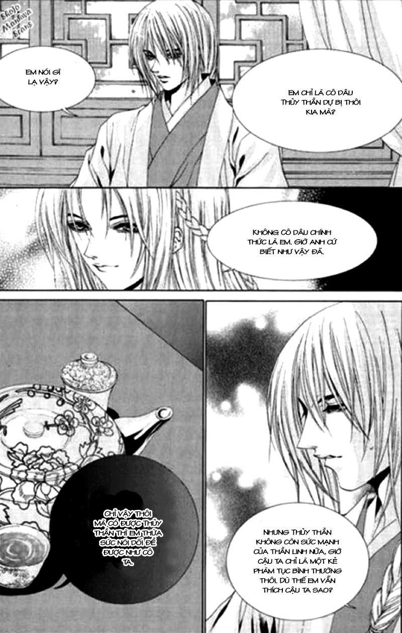 Tân Nương Của Thủy Thần Chapter 119 - Trang 2