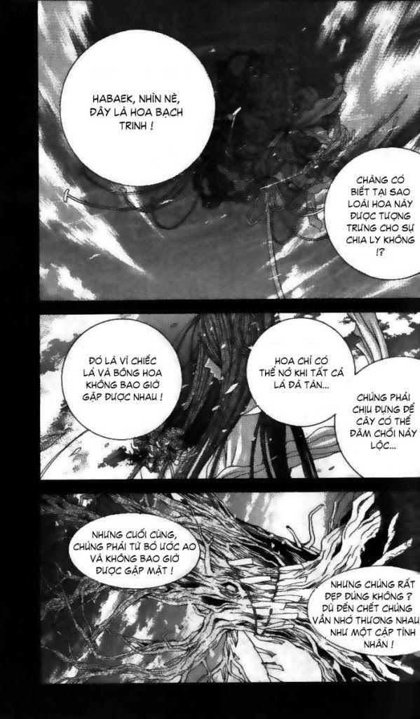 Tân Nương Của Thủy Thần Chapter 12 - Trang 2