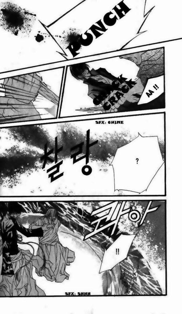 Tân Nương Của Thủy Thần Chapter 12 - Trang 2