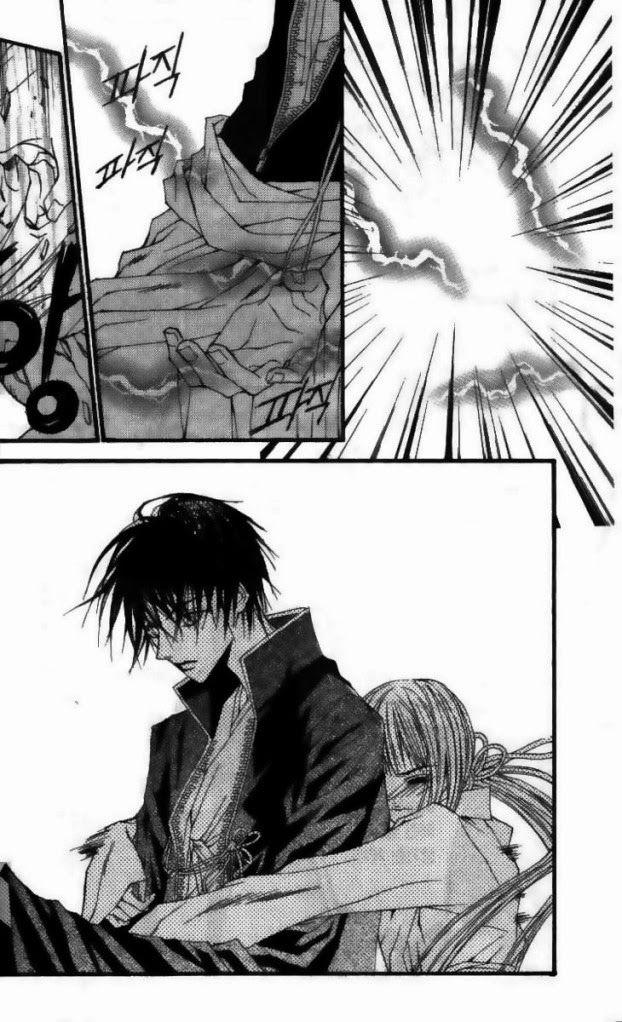 Tân Nương Của Thủy Thần Chapter 12 - Trang 2