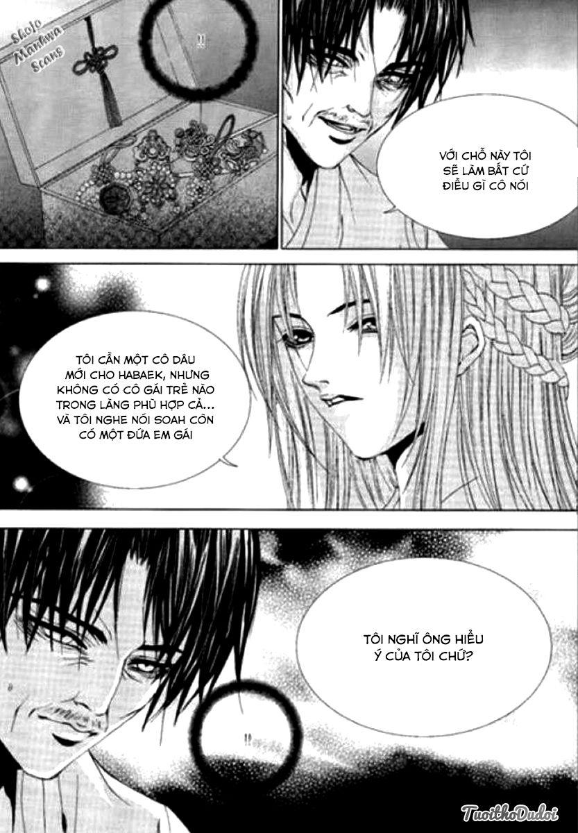 Tân Nương Của Thủy Thần Chapter 120 - Trang 2