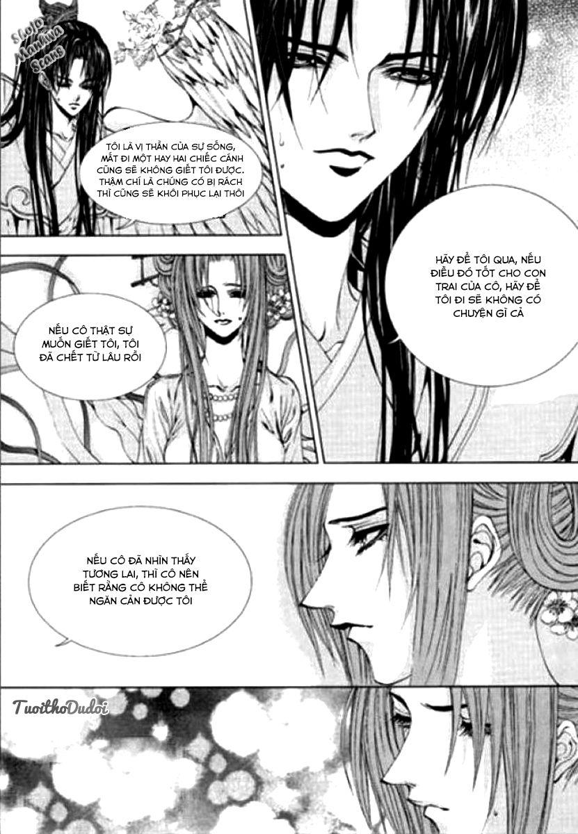 Tân Nương Của Thủy Thần Chapter 120 - Trang 2